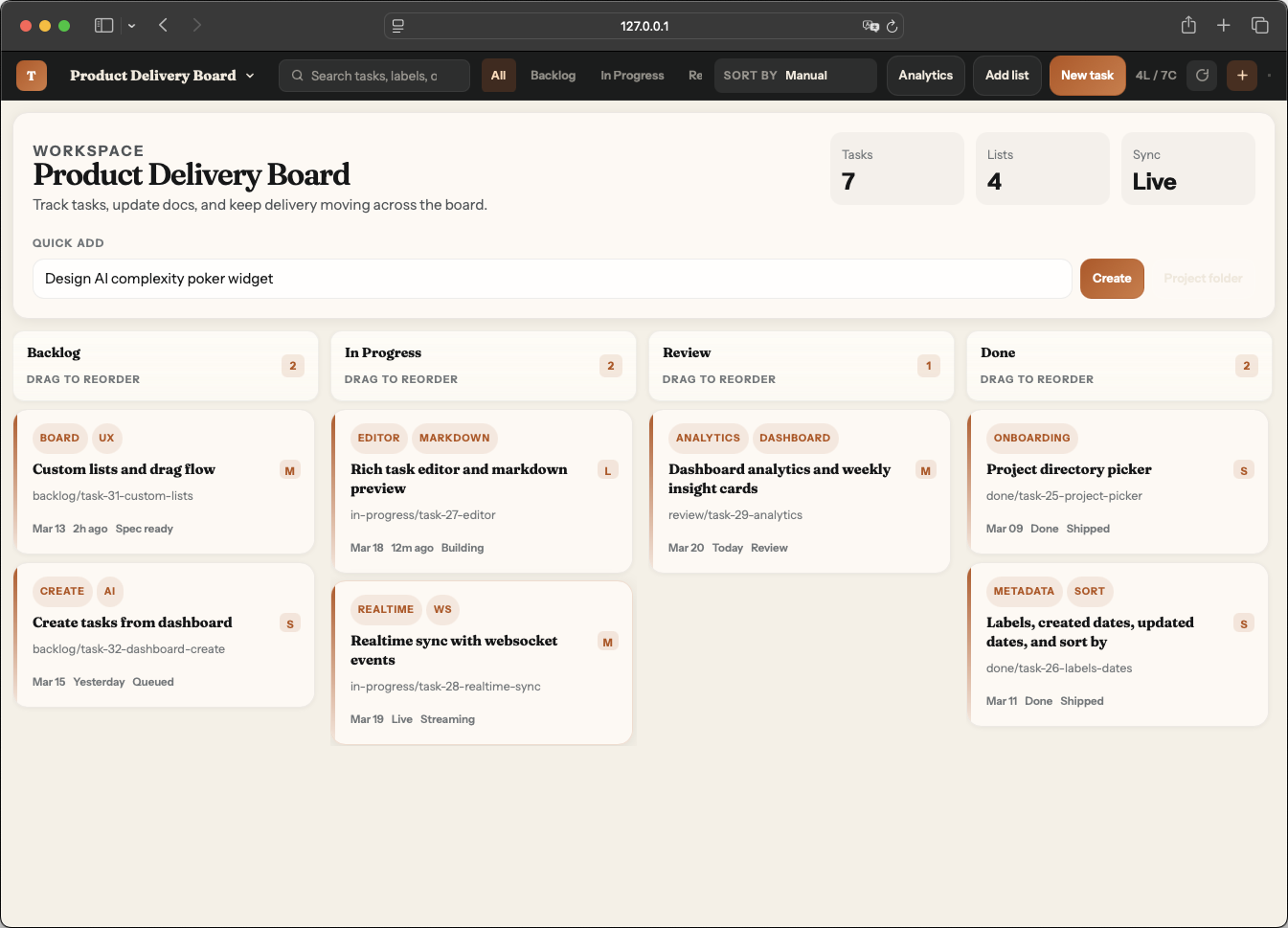 Скриншот результата после внедрен ия процесса AI Coding, экран с первым улучшением