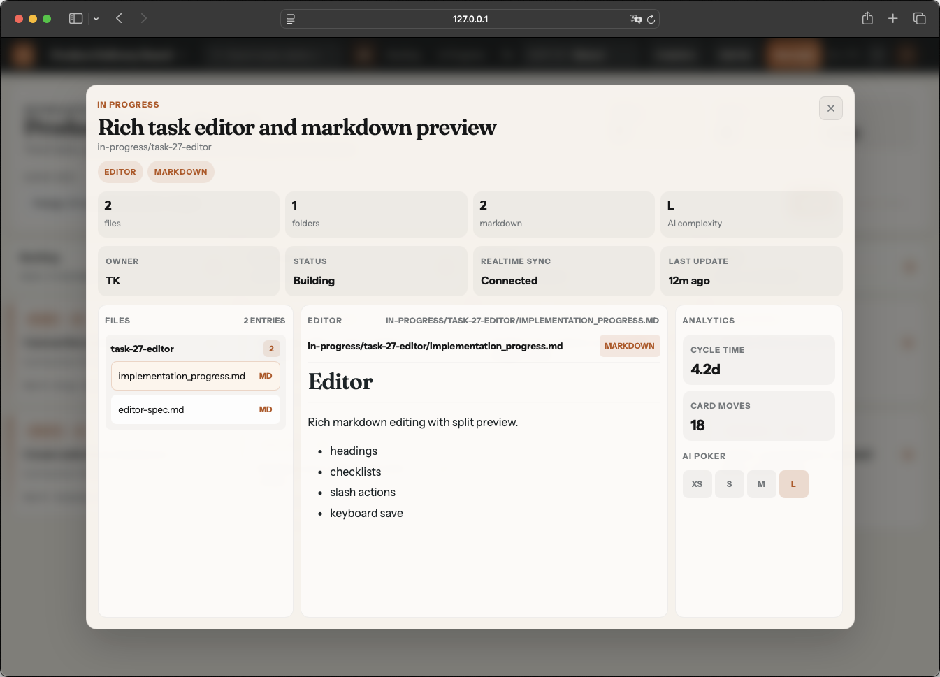 Скриншот результата после внедрения процесса AI Coding, экран со вторым улучшением