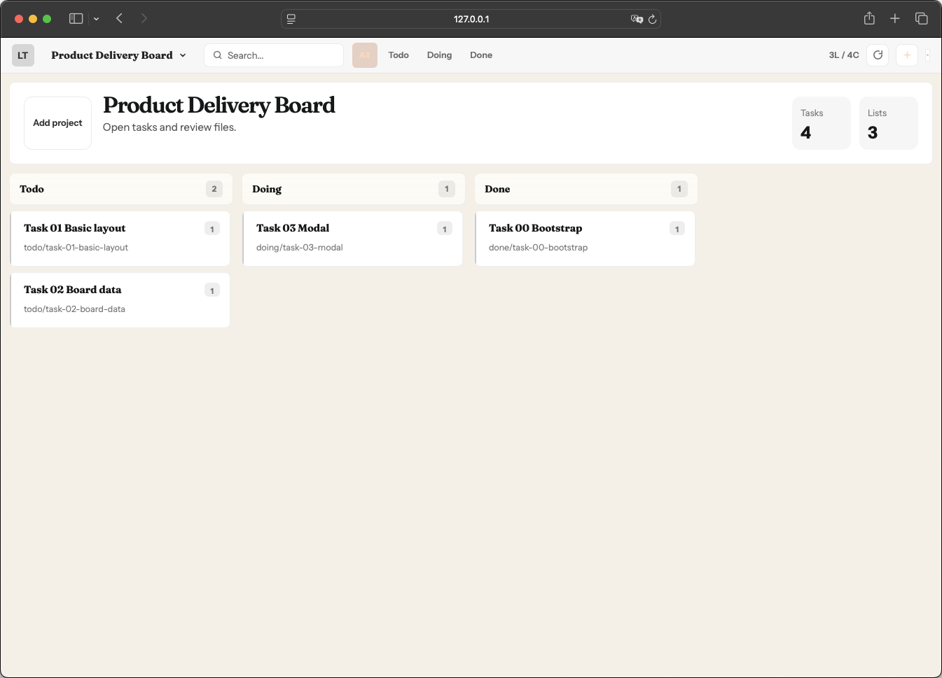 Скриншот исходного состояния до внедрения практик AI Coding